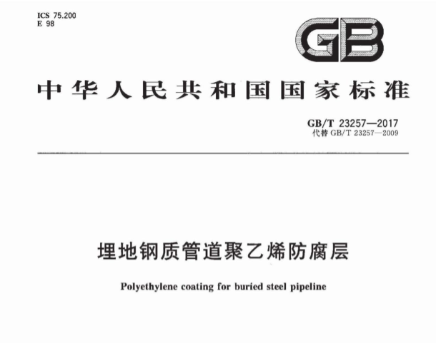 1695089194171487.png 圖片1.png