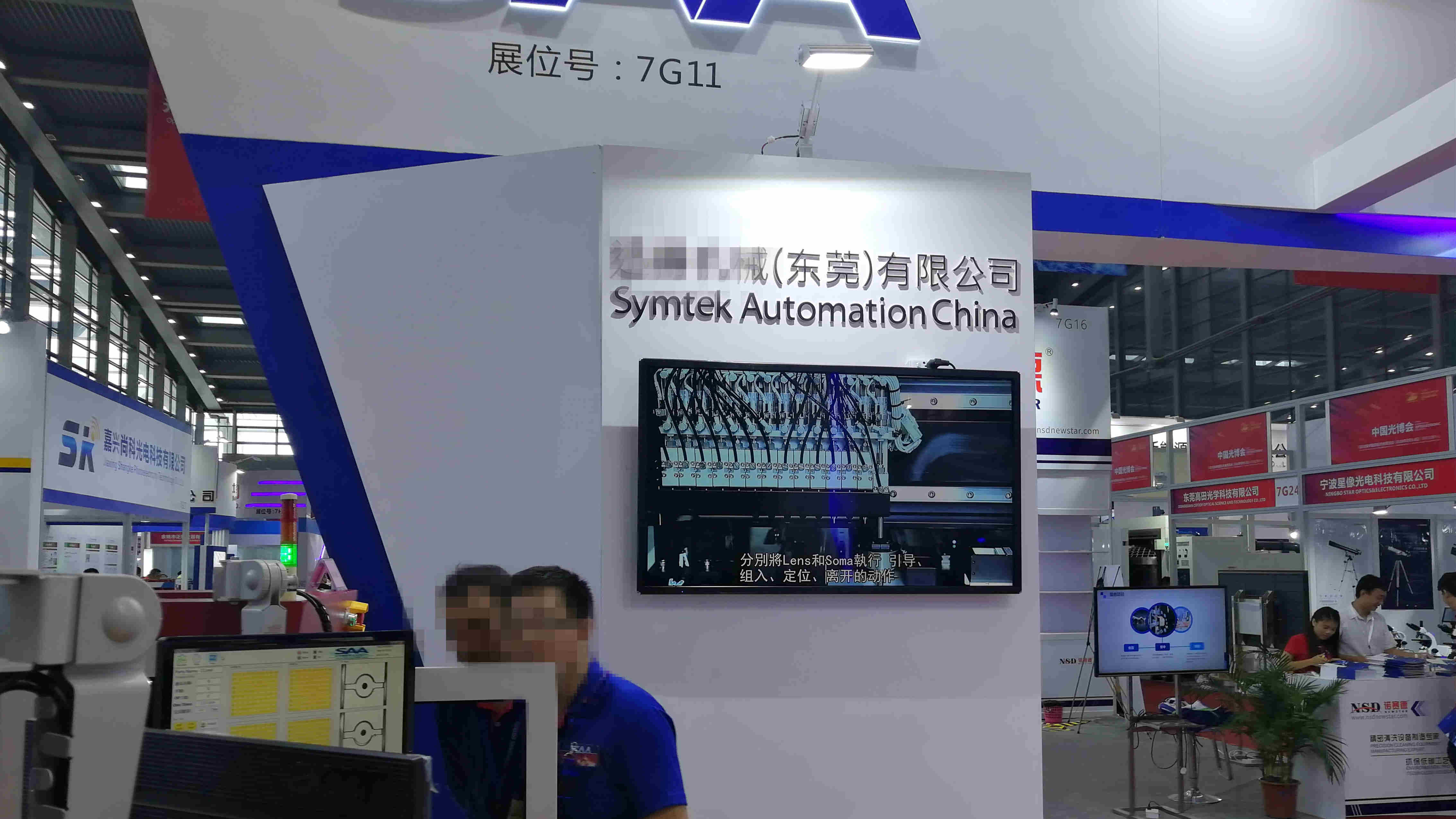 55寸電視租賃遇到市場供貨不足時,找那家? 55寸電視租賃遇到市場供貨不足時,找那家?