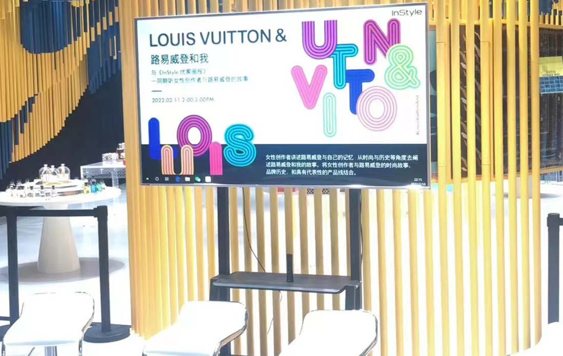 租賃電視機(jī)要付押金,那么超高清86寸電視租賃需要支付多少押金合適? 租賃電視機(jī)要付押金,那么超高清86寸電視租賃需要支付多少押金合適?
