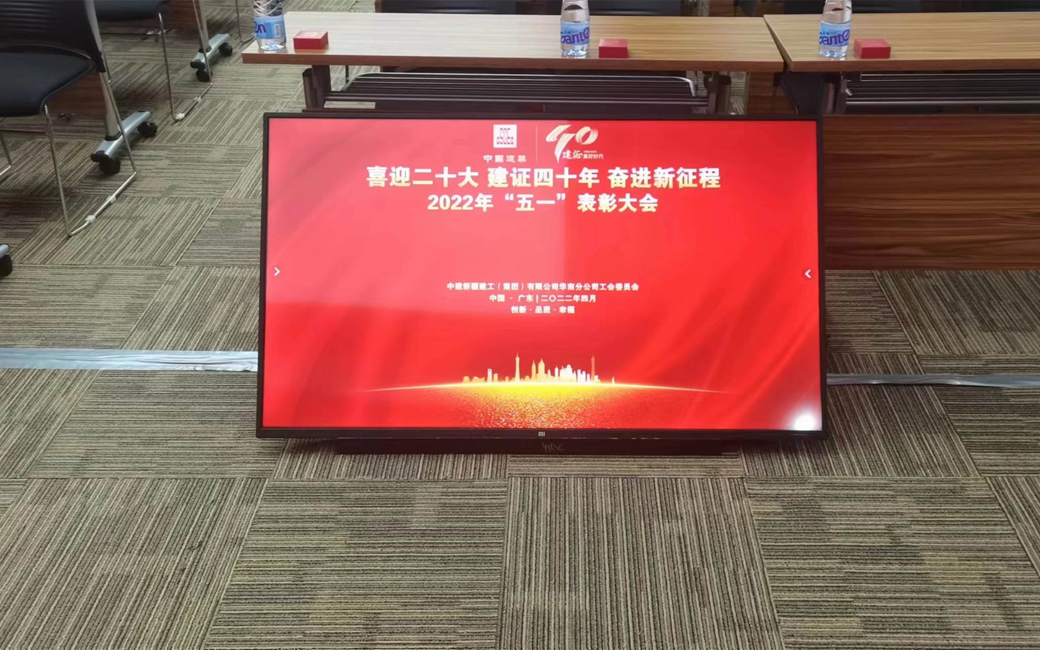 出租電視需要交押金嗎?退租退押金方便嗎? 出租電視需要交押金嗎?退租退押金方便嗎?