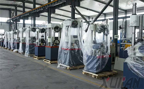 多功能拉力試驗(yàn)機(jī)