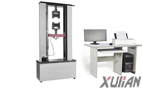 拉力萬能試驗機