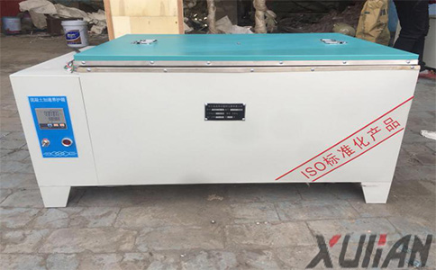 HJ-84混凝土加速養(yǎng)護箱